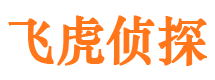 普定市婚姻出轨调查